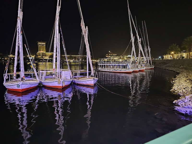 مطعم صلاح الدين - صورة 2
