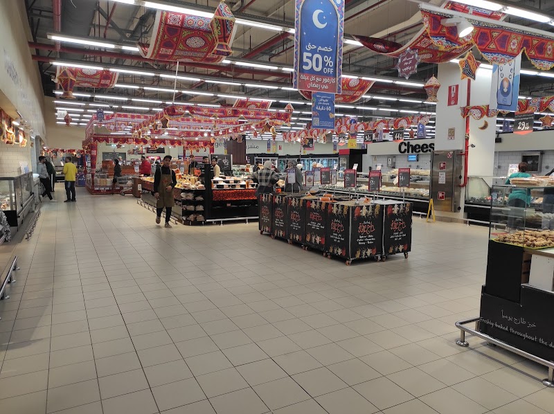 carrefour