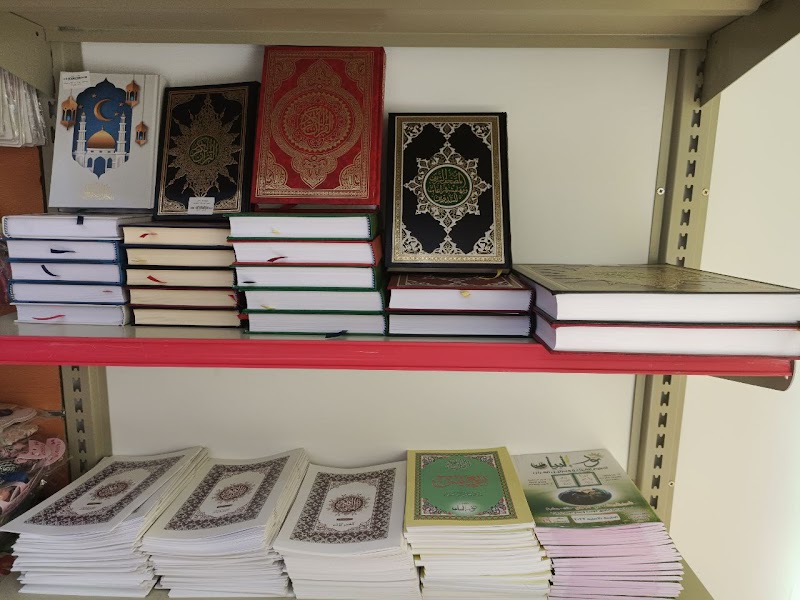 مكتبات الأوائل & - صورة 3