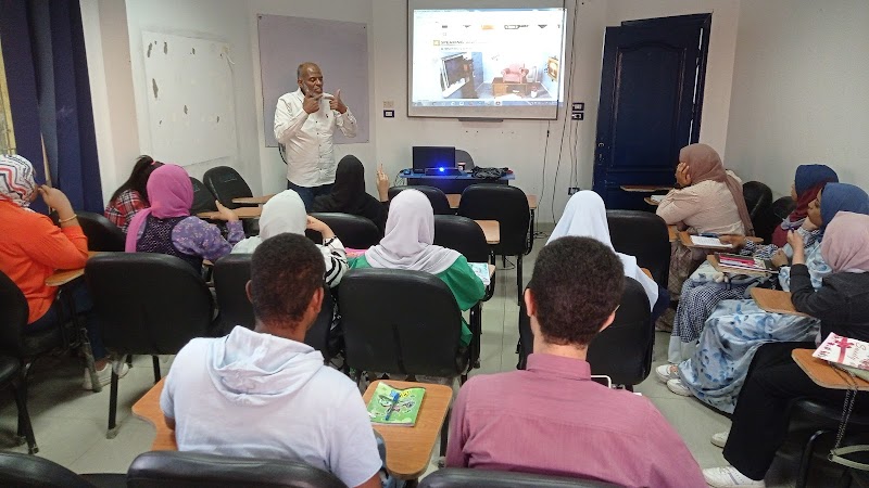 المركز الامريكي للتدريب - صورة 2