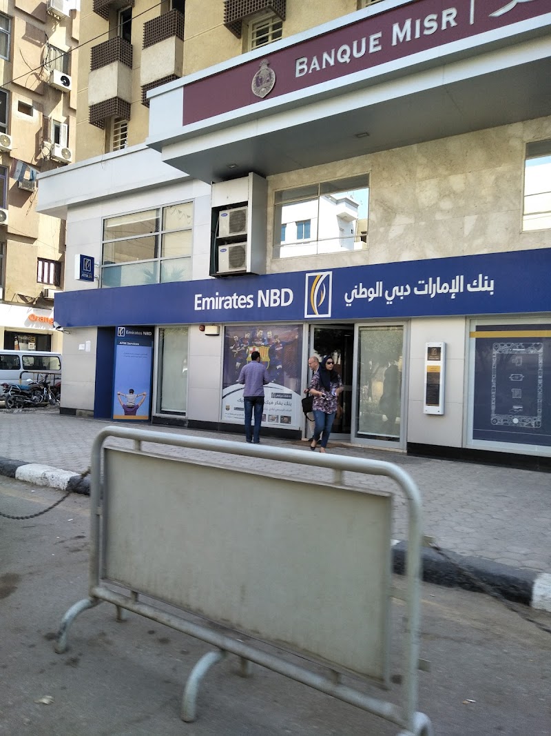 بنك الإمارات دبي الوطني