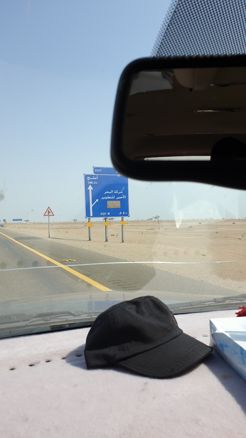 Red Sea International Corporate Office