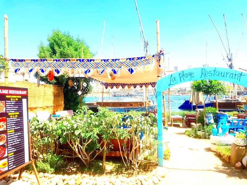 La Plage Café - Photo 1