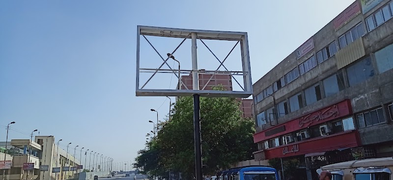 Abu Dhabi Islamic Bank - ADIB Egypt - مصرف أبو ظبي الإسلامي - صورة 1
