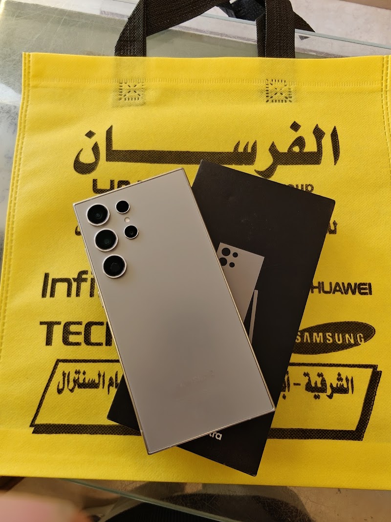 المصرية للإتصالات - سنترال أبو حماد - صورة 3
