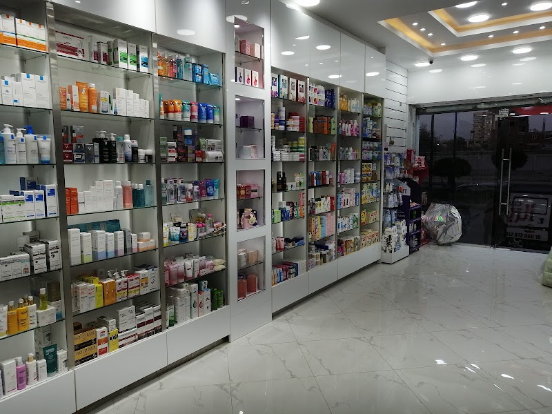 Al-Ridi Pharmacies - Nasser Street Branch - Photo 2