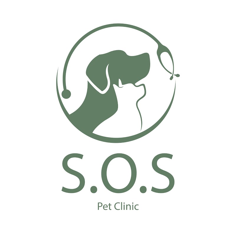 SOS Pets Clinic - صورة 1