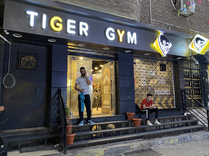 Tiger gym - Photo 1