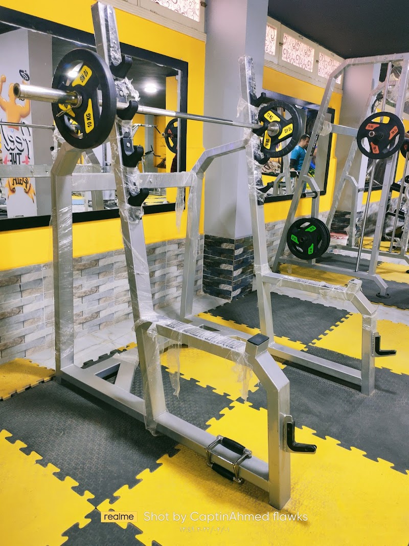 Turbo Gym (تربو جيم)