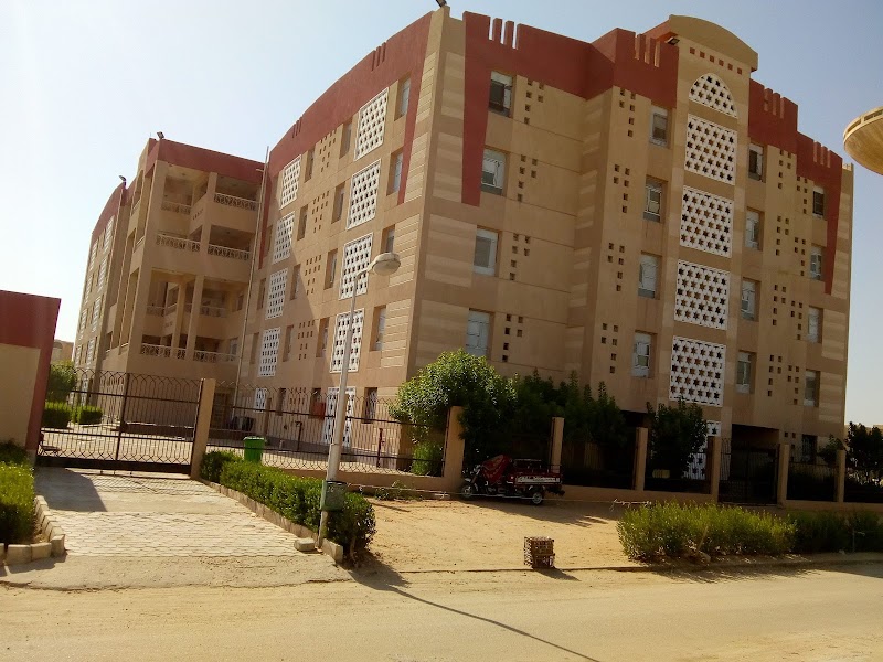 المجمع التعليمي بالإسماعيلية