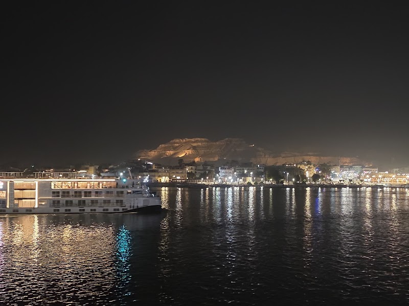 قاعة نسمة الجنوب - Photo 1