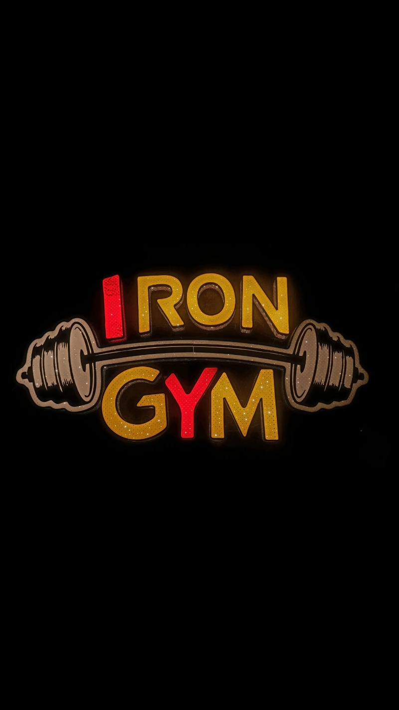IRON GYM - صورة 3