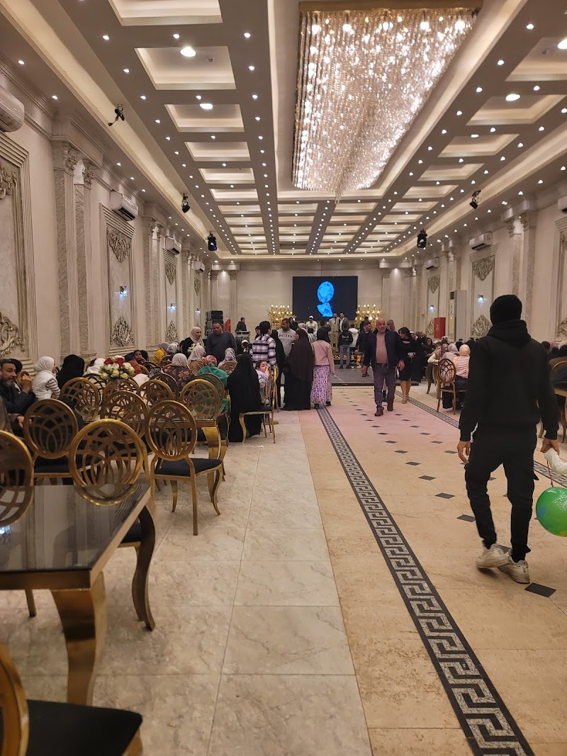 قاعه الجوهره