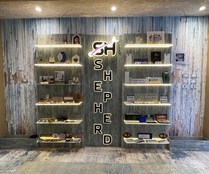Shepherd advertising