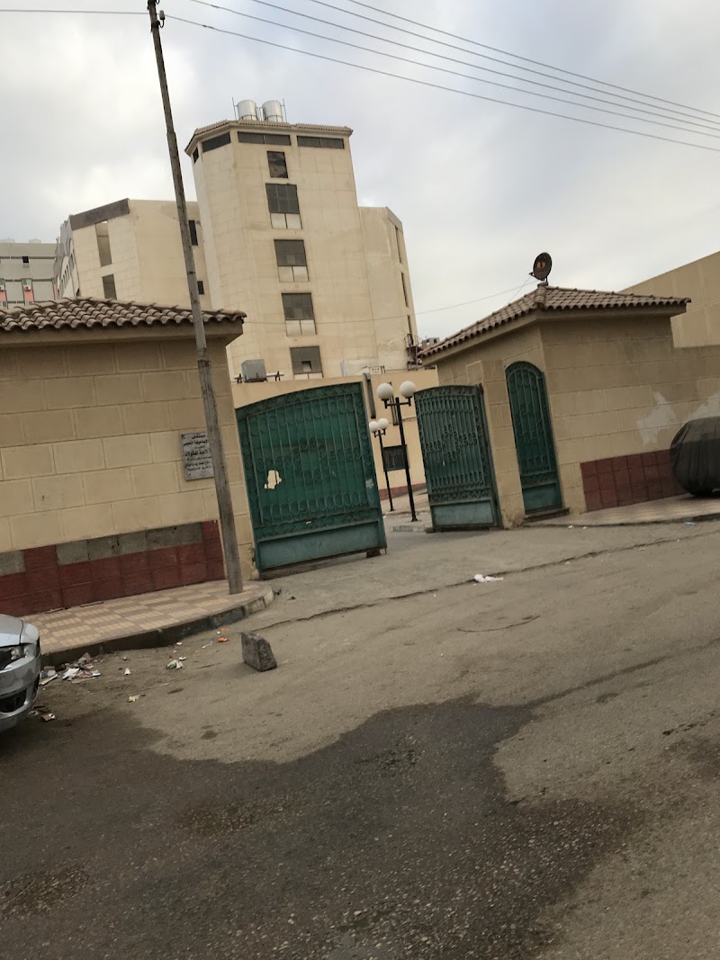 مستشفى أورام الإسماعيلية التعليمي
