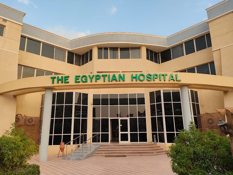 المستشفى المصري