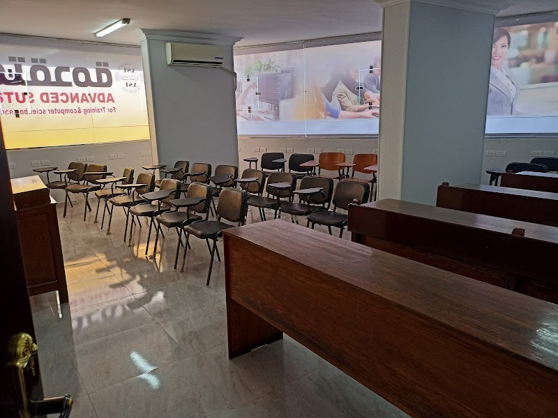 Advanced Studies Institute For Computer Science & Language - Photo 2