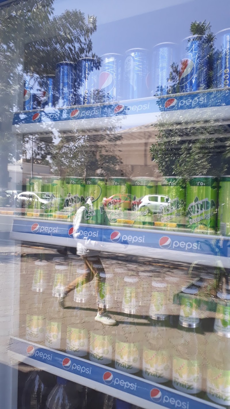 Nile shopping center - صورة 2