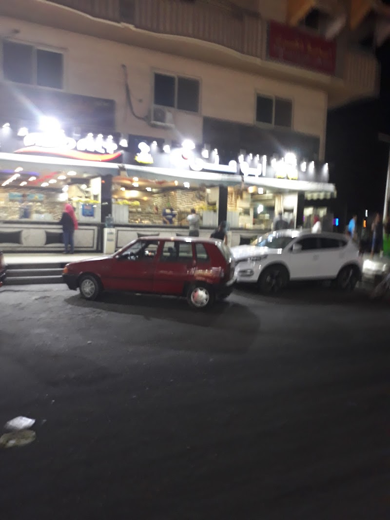 ابو علي بركة - Photo 1