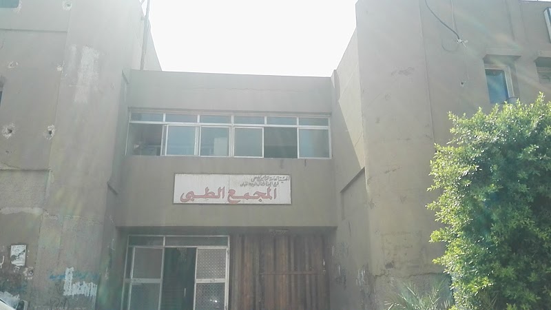 6th of October Health Insurance Zone - District 7 - Photo 3