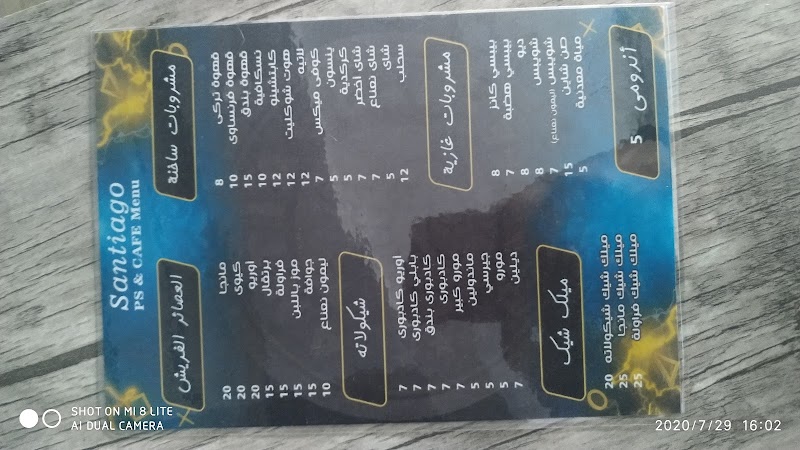 أنور ديزاين للدعاية و الإعلان - Photo 3