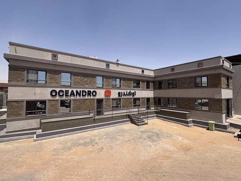 Oceandro
