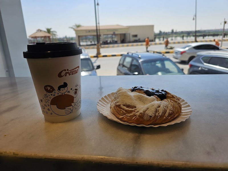 Creme Beni Suef