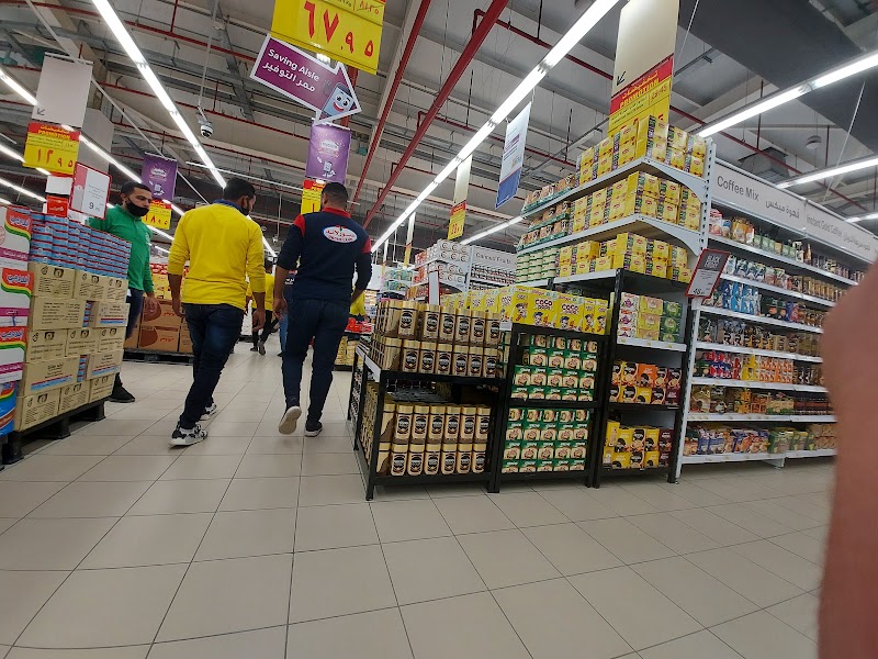 carrefour - Photo 3