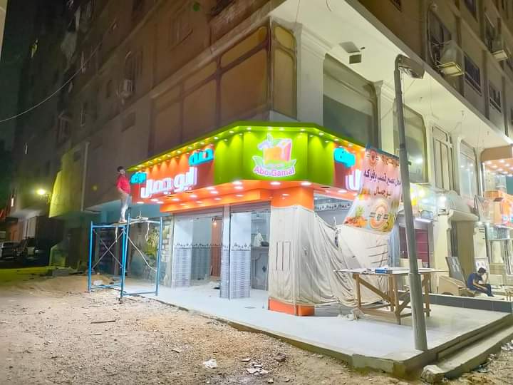 دعايا وإعلان مصر | Advertising Egypt - صورة 3