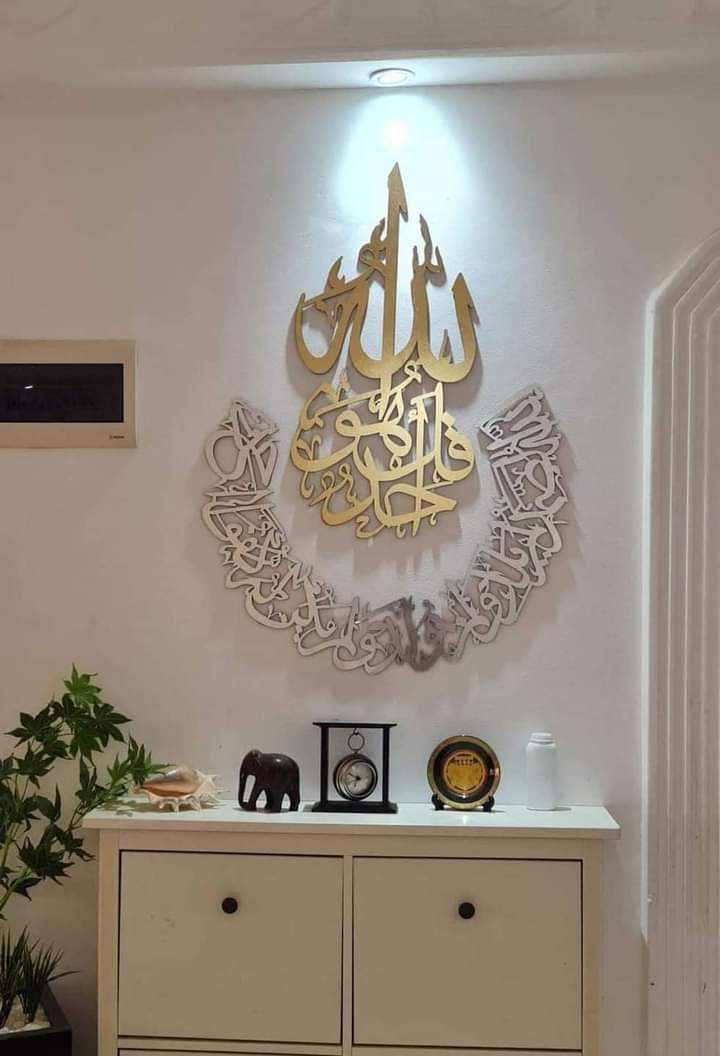 شام ارت - صورة 2