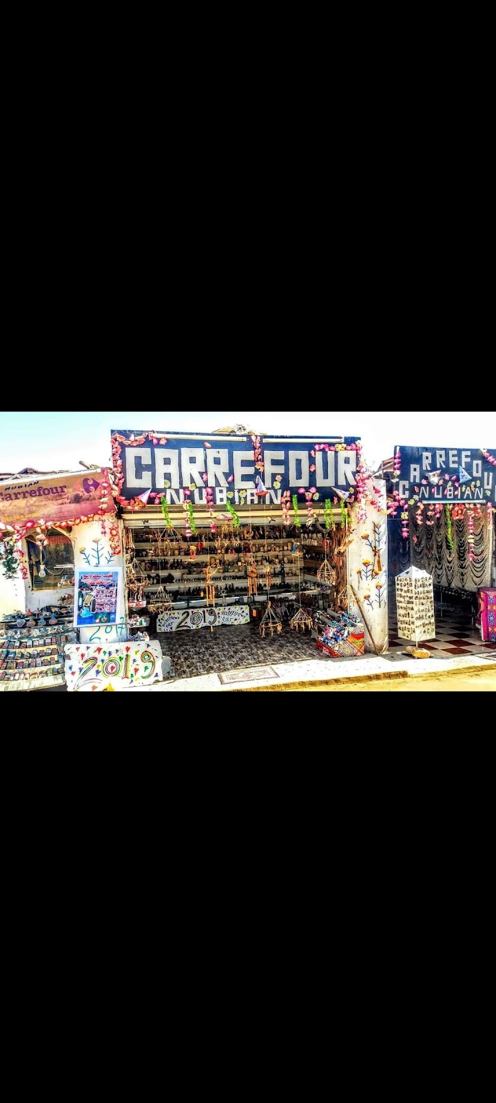 Nubian Carrefour - Photo 2