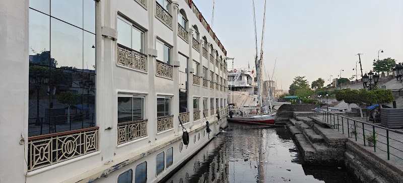 ASWAN plaza hotel and mall - Photo 2
