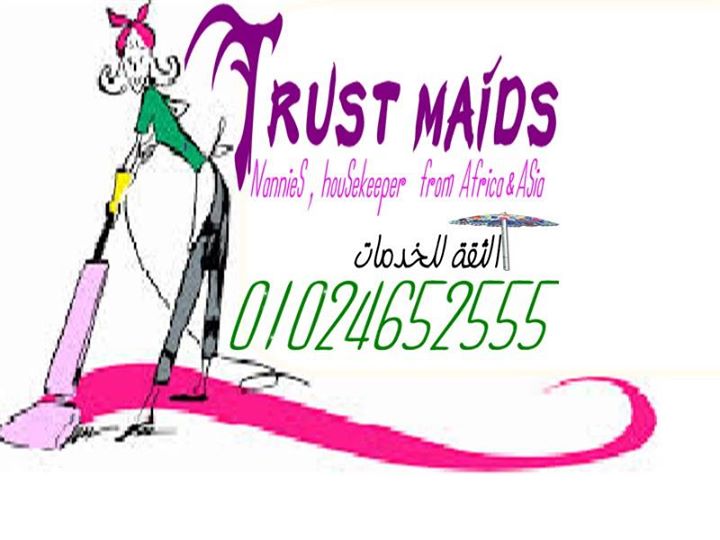 Trust Maids