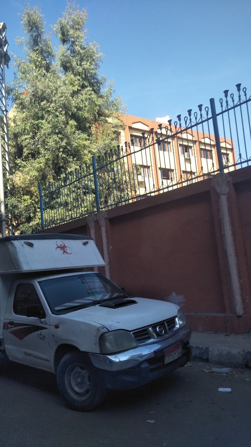 منطقة الأقصر الأزهرية