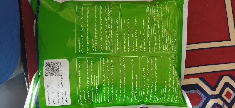 ميني ماركت سامي خميس