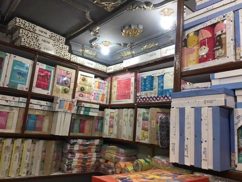 سنتر المصطفى للمفروشات - Photo 3