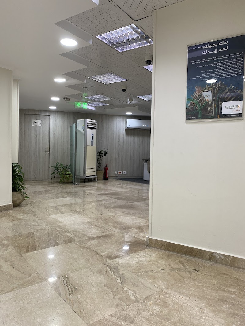البنك الاهلى المصري فرع الجيزة - NBE Giza Branch - Photo 1