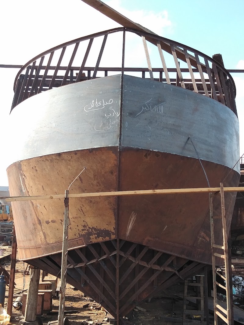 Al-Madawi Shipyard - Photo 3