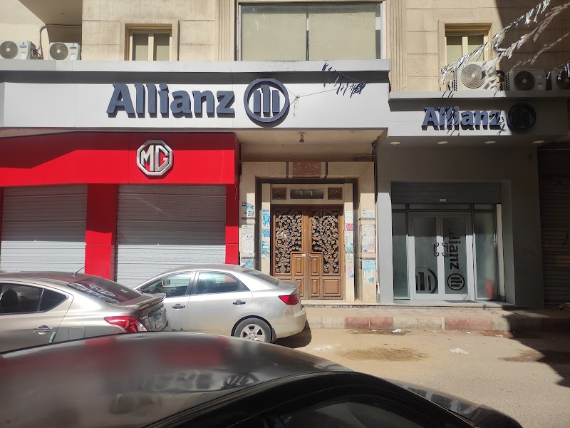 Allianz Egypt - Photo 3