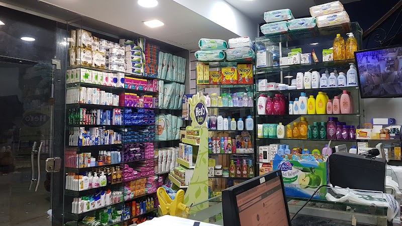 El Arabi Pharmacy - Photo 2