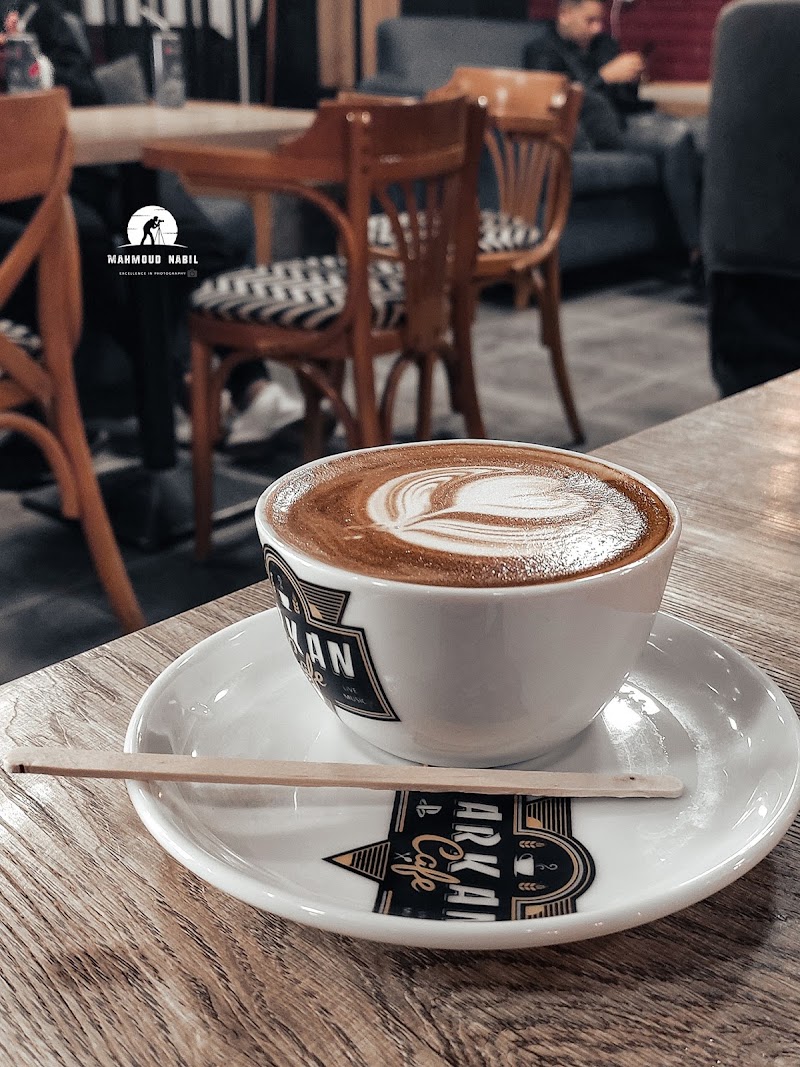ARKAN Cafe أركان كافيه