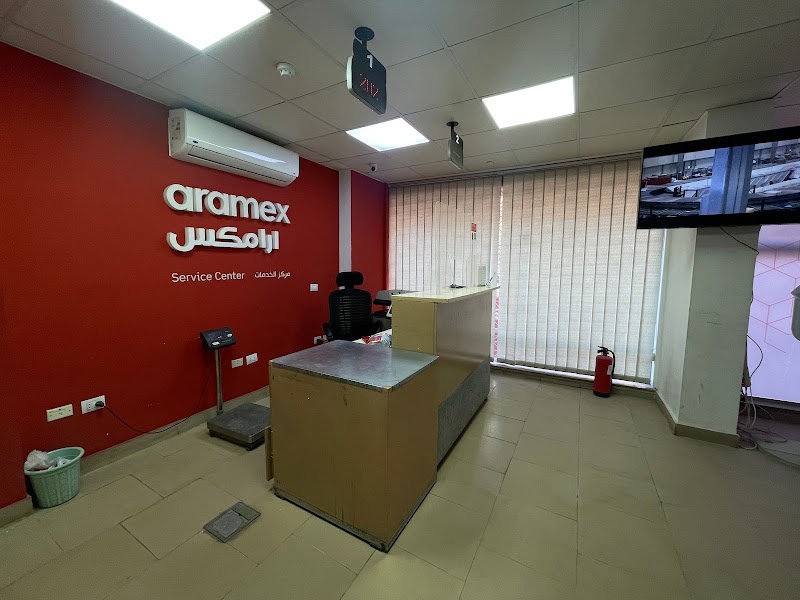 Aramex ارامكس
