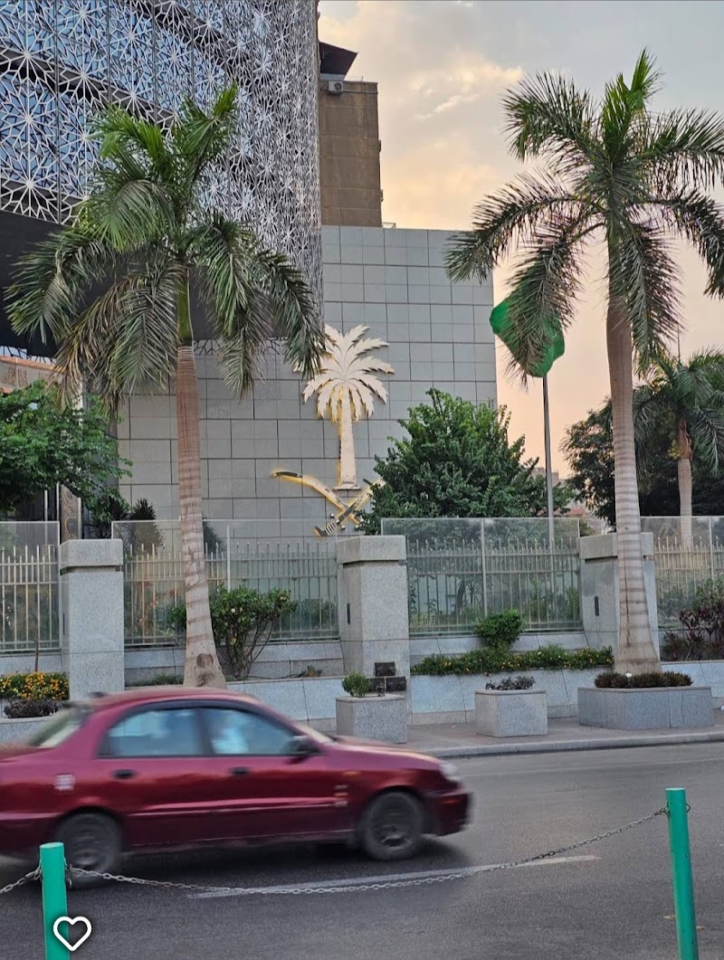 شركة على ابو النيل لالحاق العمالة المصرية بالخارج ترخيص رقم 1462