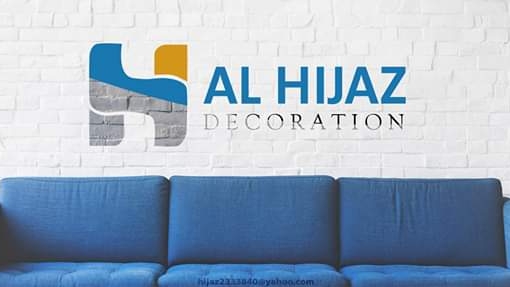 معرض الحجاز - صورة 2