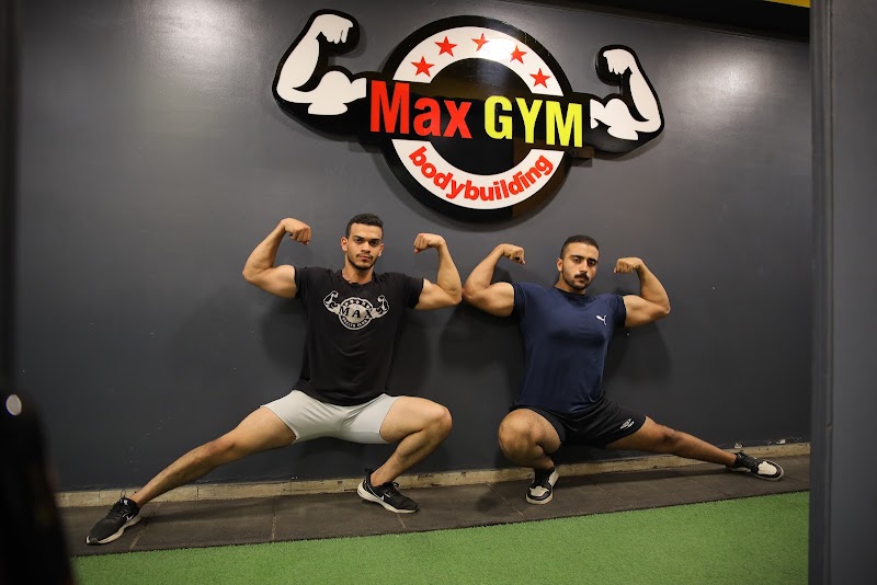 Max Elite Health Club - صورة 3