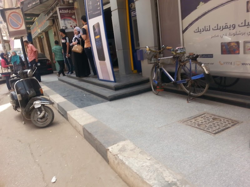 Emirates NBD   Mahala Branch - Photo 1