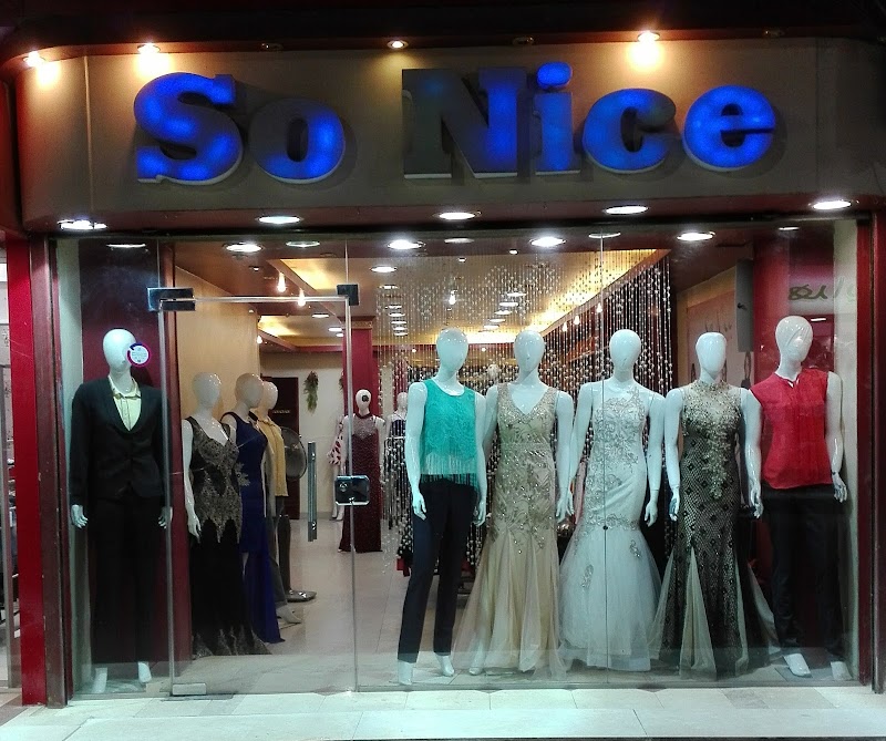 So Nice للملابس الحريمى - صورة 2