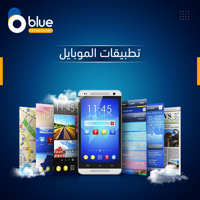 Blue Technology - صورة 2