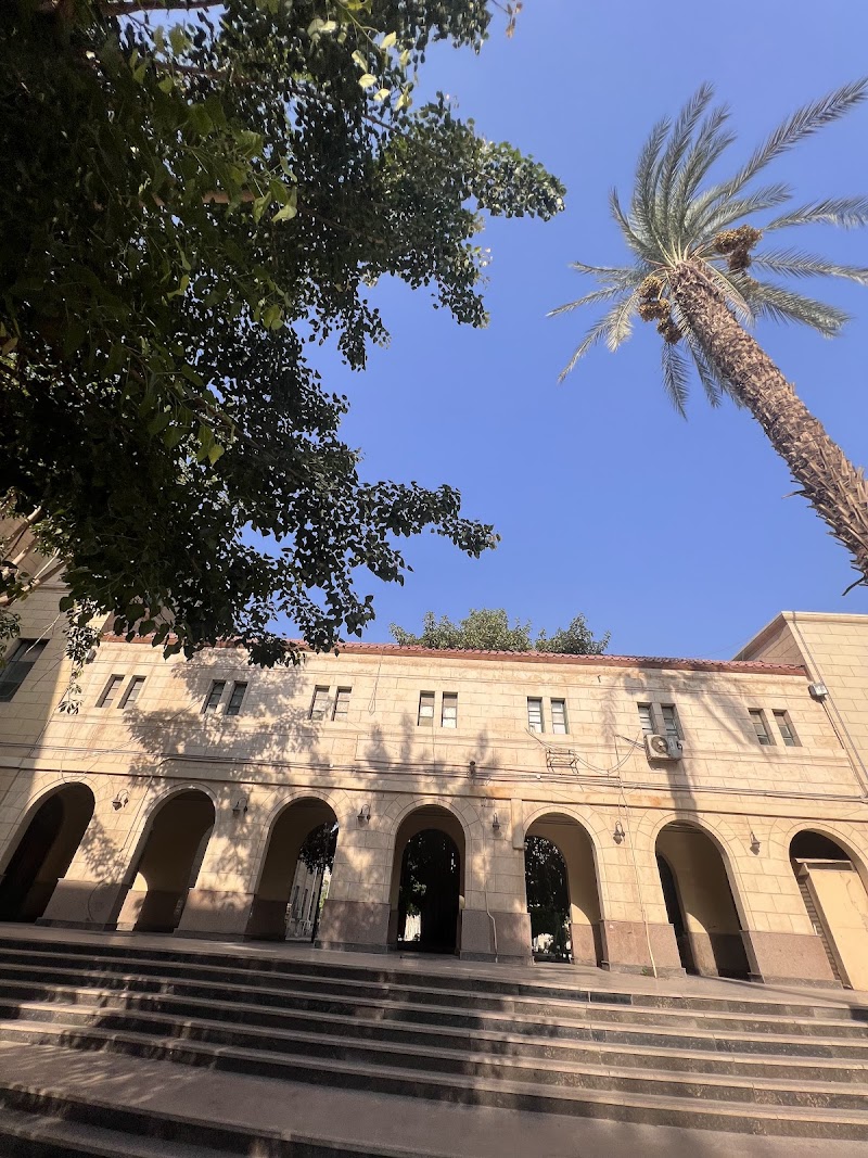 Bank Masr-cairo University Branch - Photo 3