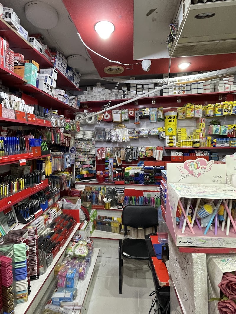 مكتبات المعايرجى